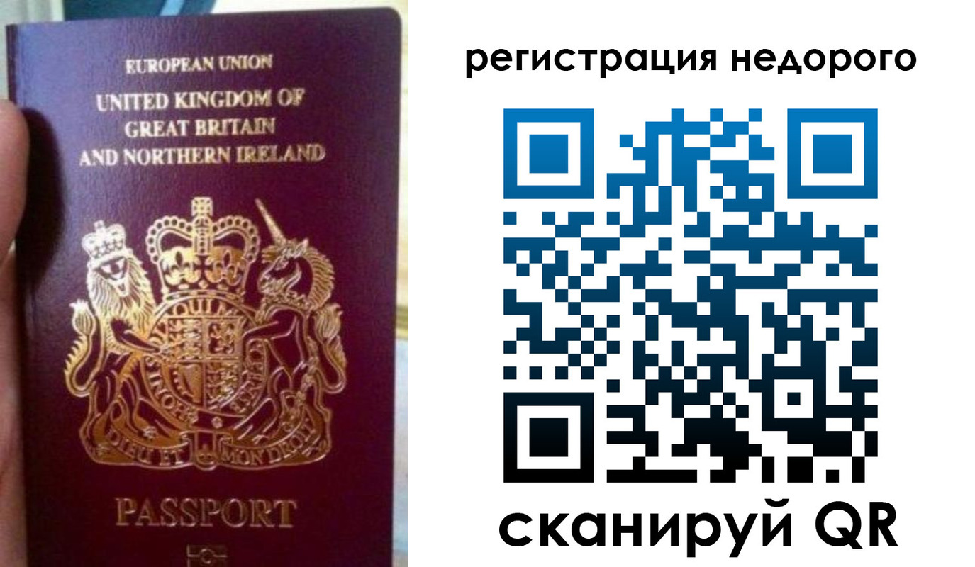 регистрация для школы в Невьянске
